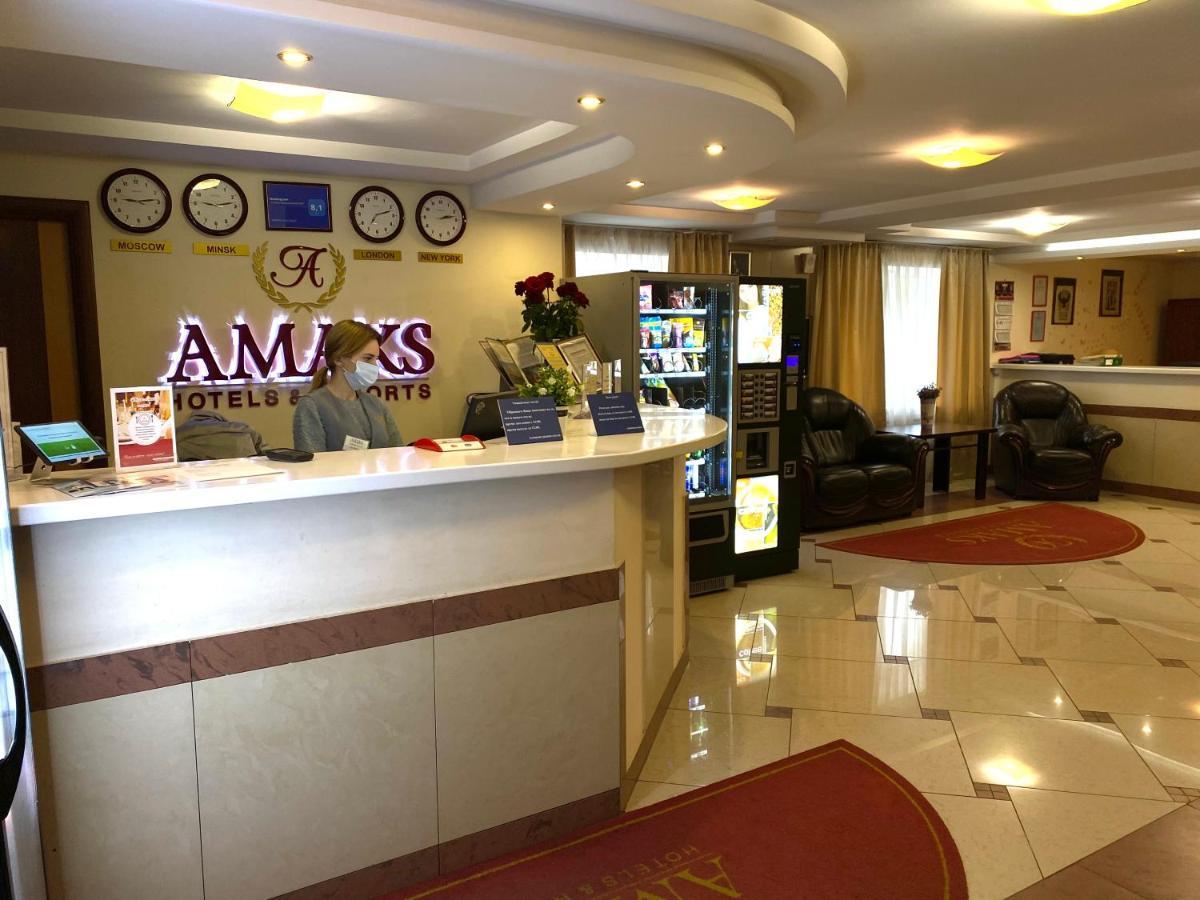 AMAKS Vizit Hotel Homel Buitenkant foto