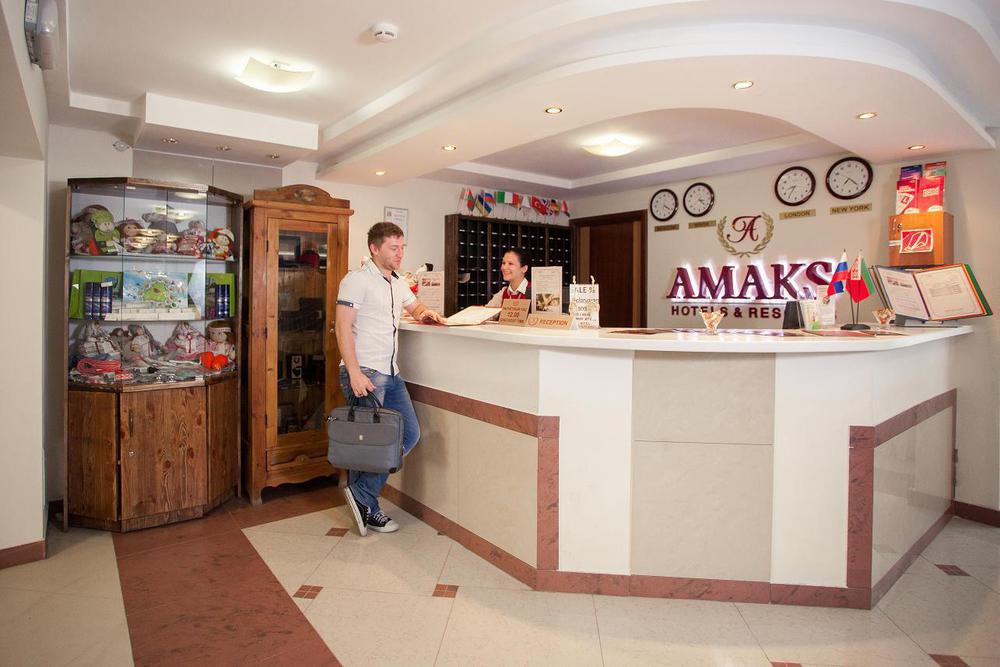 AMAKS Vizit Hotel Homel Buitenkant foto